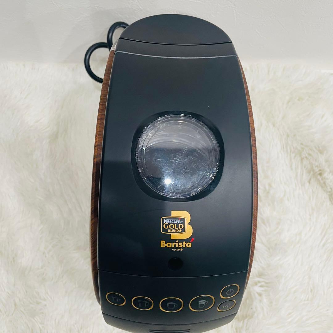 ネスカフェ ゴールドブレンド バリスタ50 HPM9634-WB 木目 - メルカリ