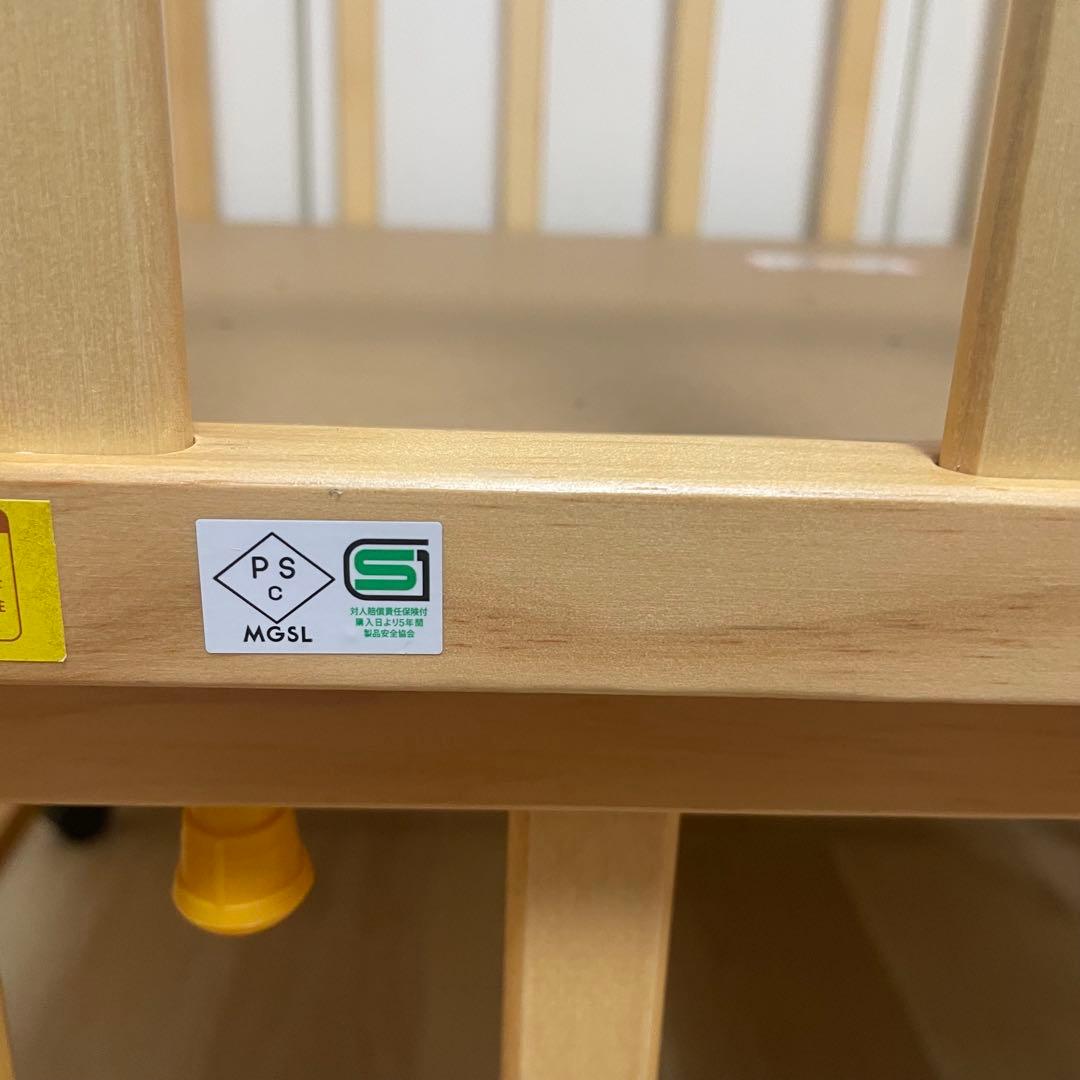 取説付き送料込み】ベビーベッドミニ 西松屋 ヤトミ 木製 NEタイプ