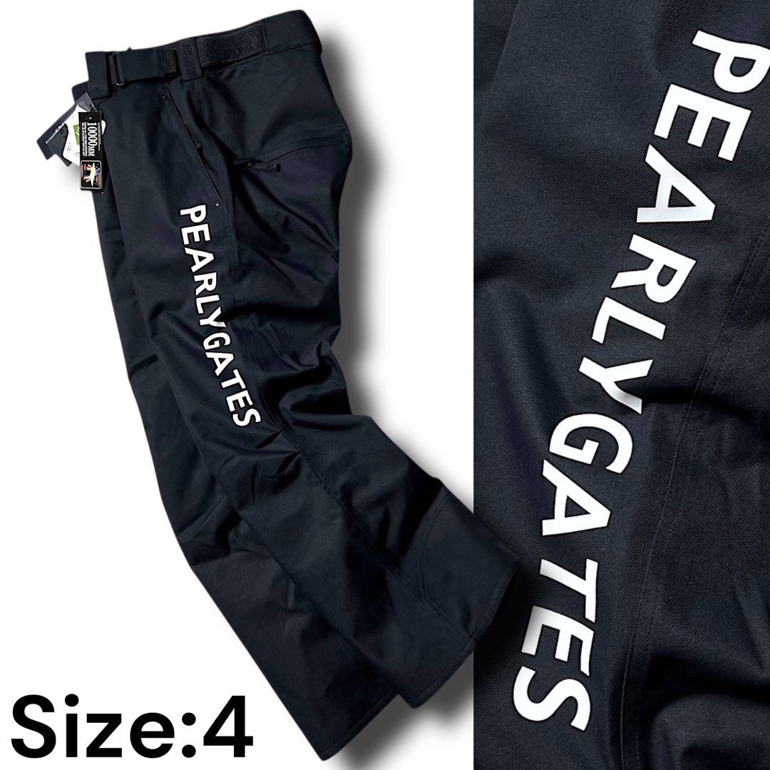 新品 パーリーゲイツ 定価3.9万 防汚防水防風 ストレッチ スノーウェア