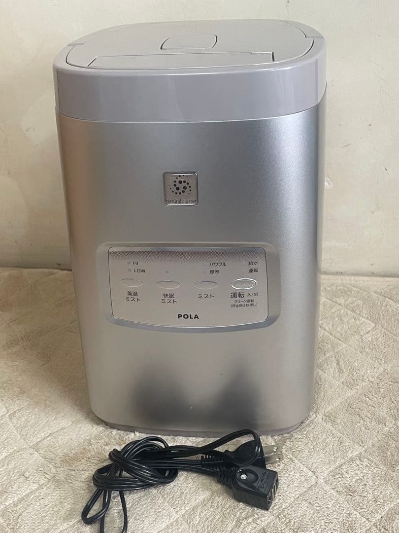 POLA 置き型加湿器 シルバー（CORONA） POLA 置き型加湿器 シルバー（CORONA） POLA 置き型加湿器 シルバー