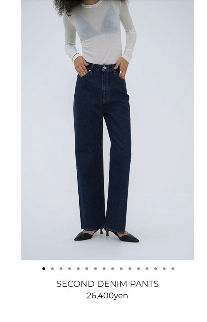 CLANE SECOND デニムパンツ サイズ0 CLANE（クラネ）の「SECOND DENIM PANTS（デニムパンツ）」 - WEAR