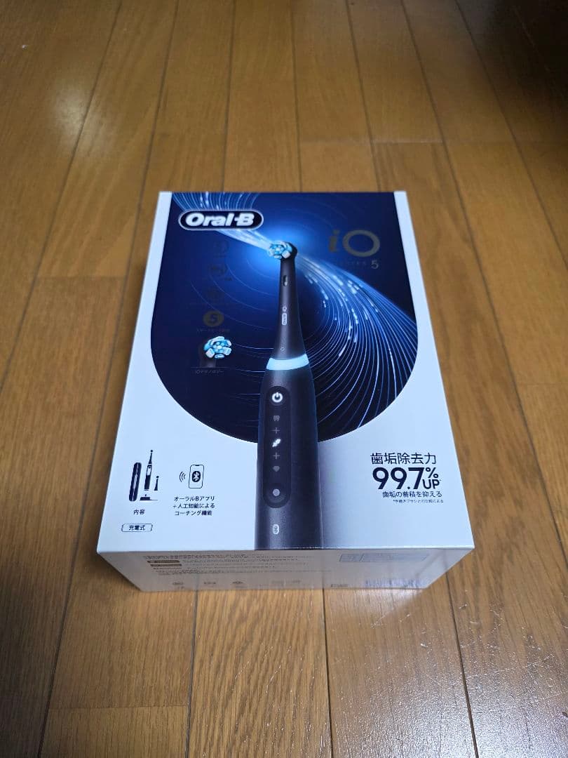未開封品　ブラウン　オーラルB iO5 マットブラック　電動歯ブラシ 電動歯ブラシ ブラウンオーラルB 公式 | iO5（マットブラック / 黒