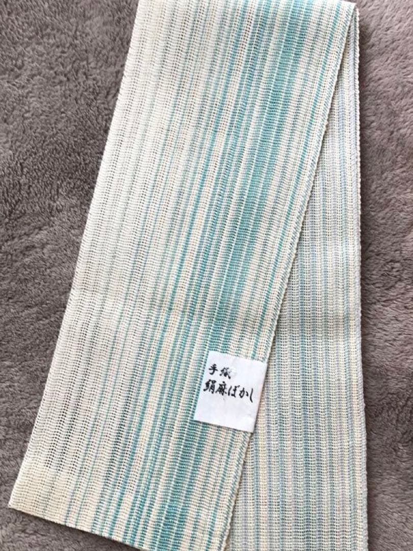 新品　半巾帯　ブルー系　リバーシブル 半幅帯：リバーシブル 北海道柄（札幌）ブルー系