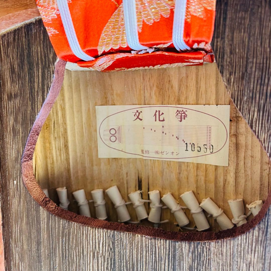 ゼンオン 文化琴 ケース付き 全音 - メルカリ