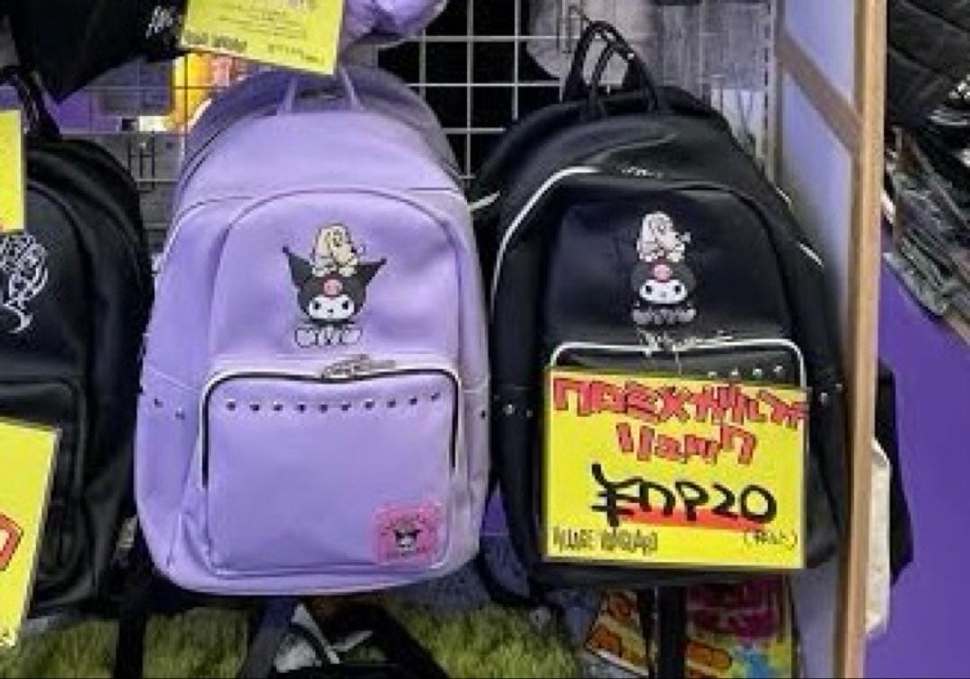 クロミ ガルフィー コラボ リュック ポケット付き 紫 地雷 サブカル