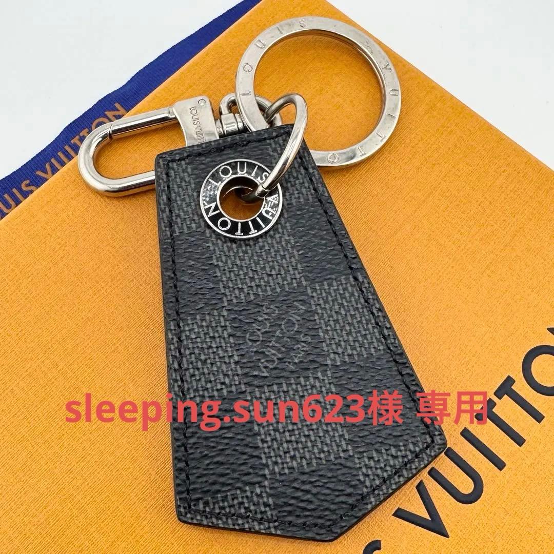極美品ルイヴィトン アンシャッペ ダミエグラフィット キーリング エクリプス Amazon | [ルイヴィトン] M67916 キーリング アクセサリー