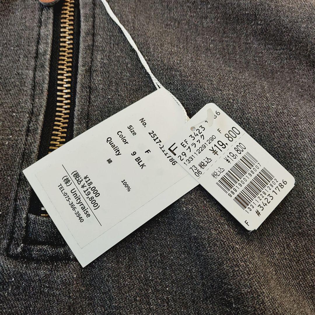 新品 AGAWD ハーフジップ デニムプルオーバー ブラック ヤマダヤ