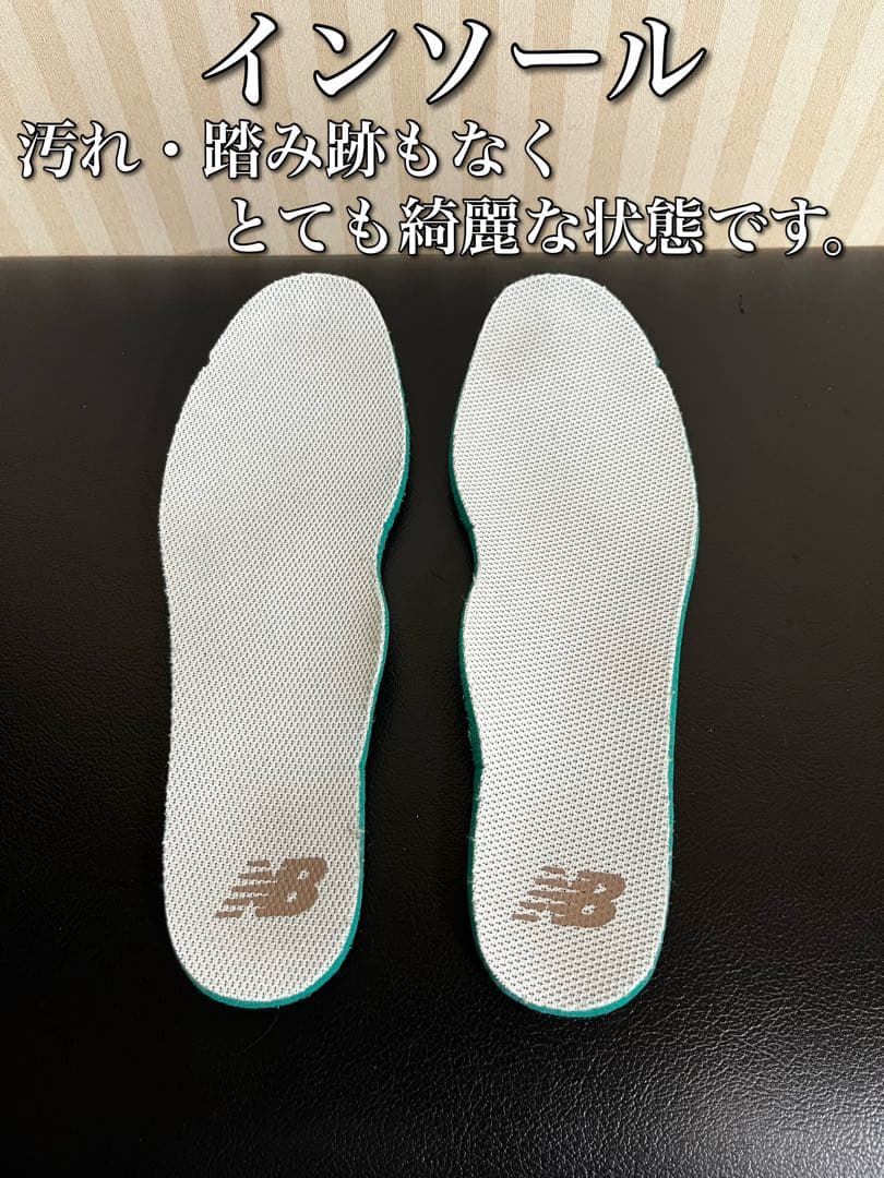 New Balance WL574ZSM 24.0cm ブラウン厚底スニーカー