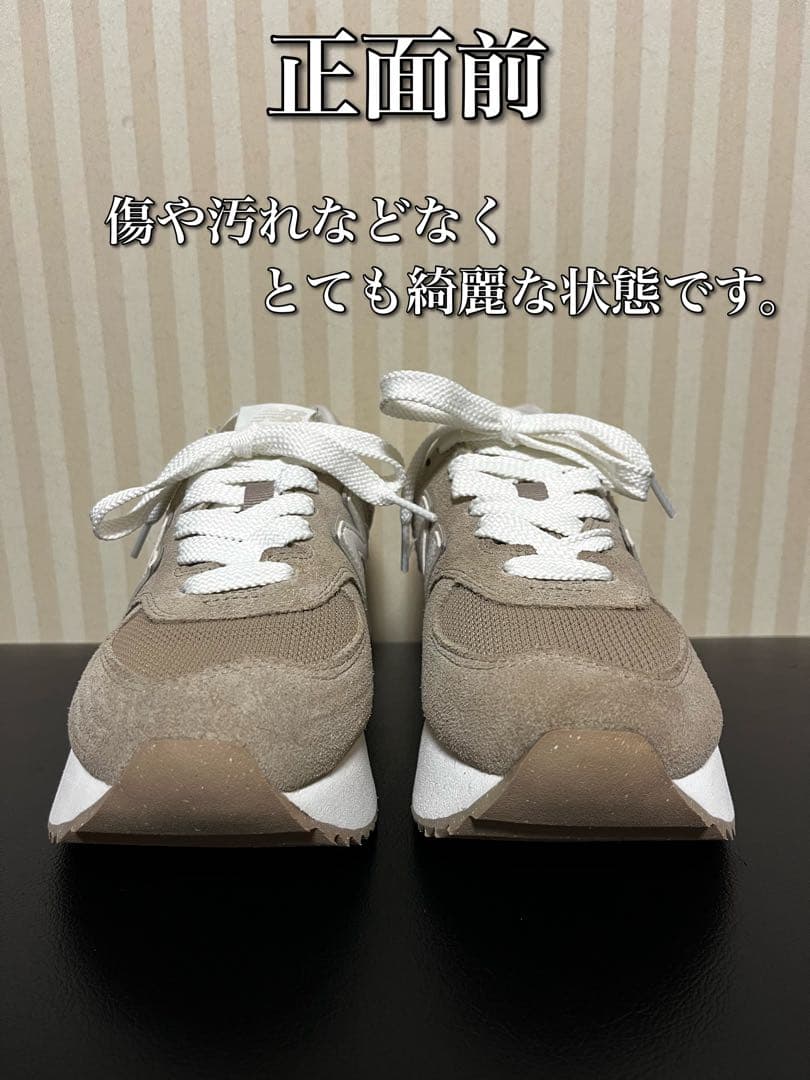 New Balance WL574ZSM 24.0cm ブラウン厚底スニーカー