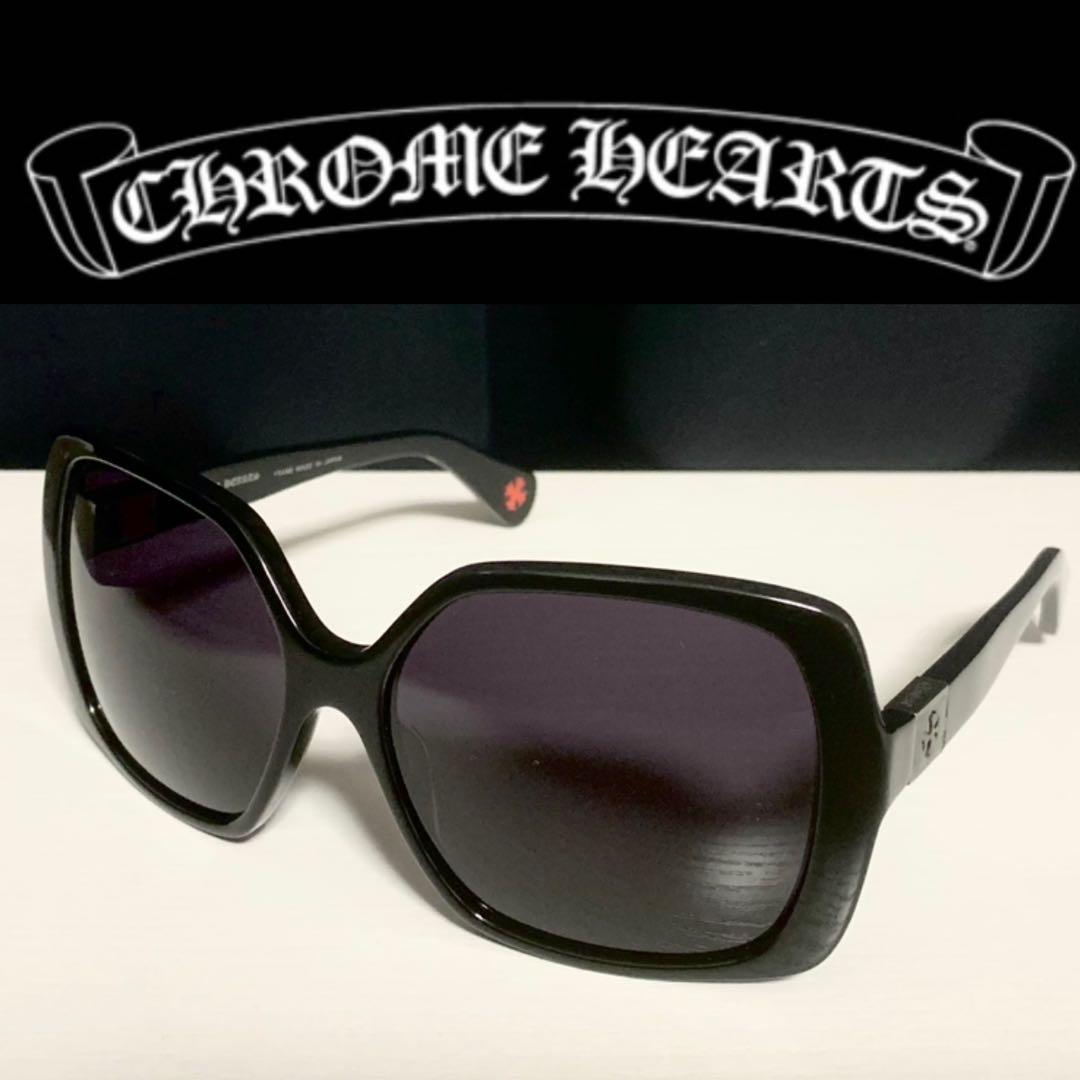 クロムハーツ サングラス QUEENIE Chrome Hearts クロムハーツ Chrome Hearts CHROME HEARTS サングラス MIDIXATHRILL 2