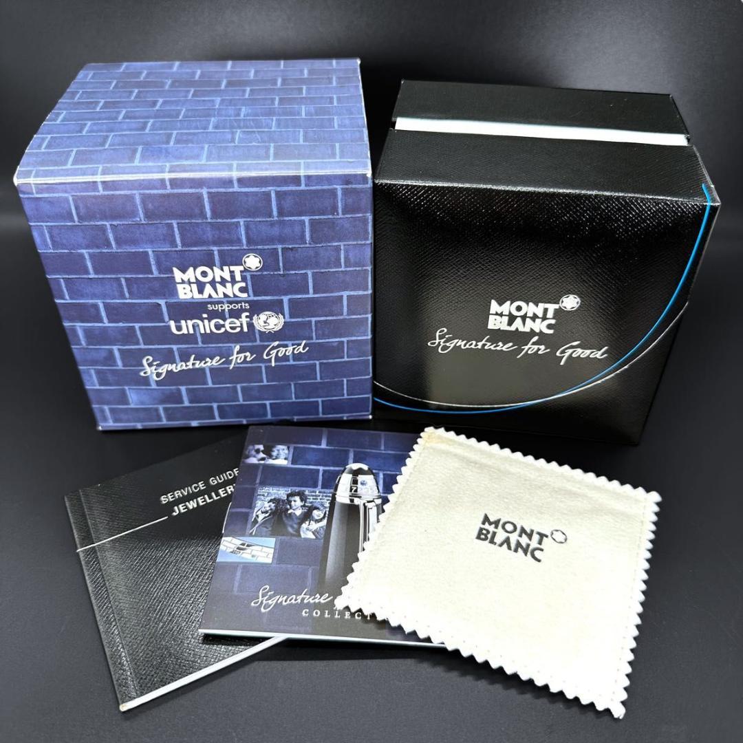 Montblanc モンブラン ブルー サファイア ステンレススチール バングル