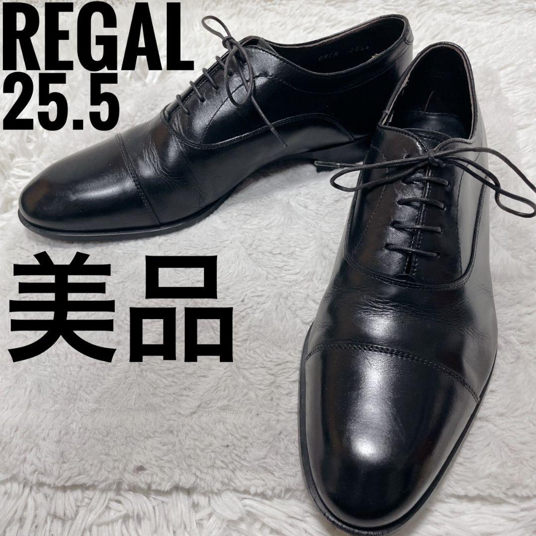 リーガル　ビジネスシューズ　ストレートチップ　メンズ　ブラック　レザー　メンズ REGAL リーガル ストレートチップビジネスシューズ ブラック メンズ