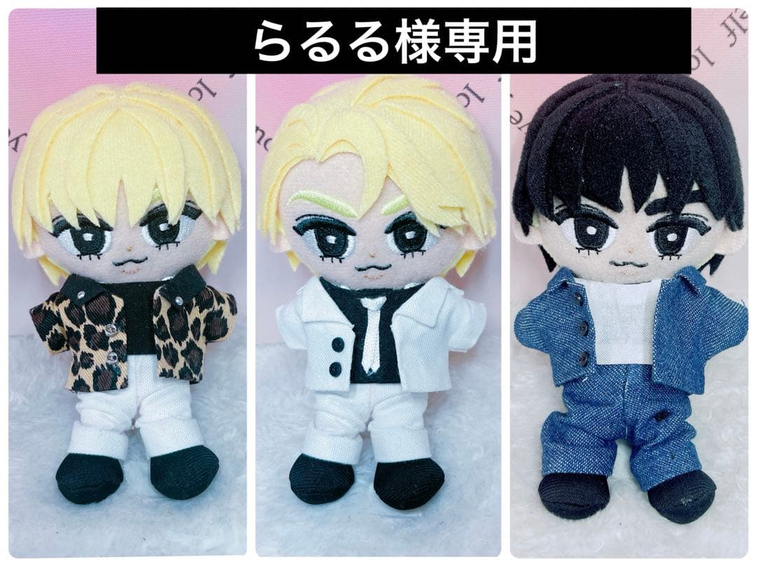らるる様♡すのチルぬいかつら - メルカリ