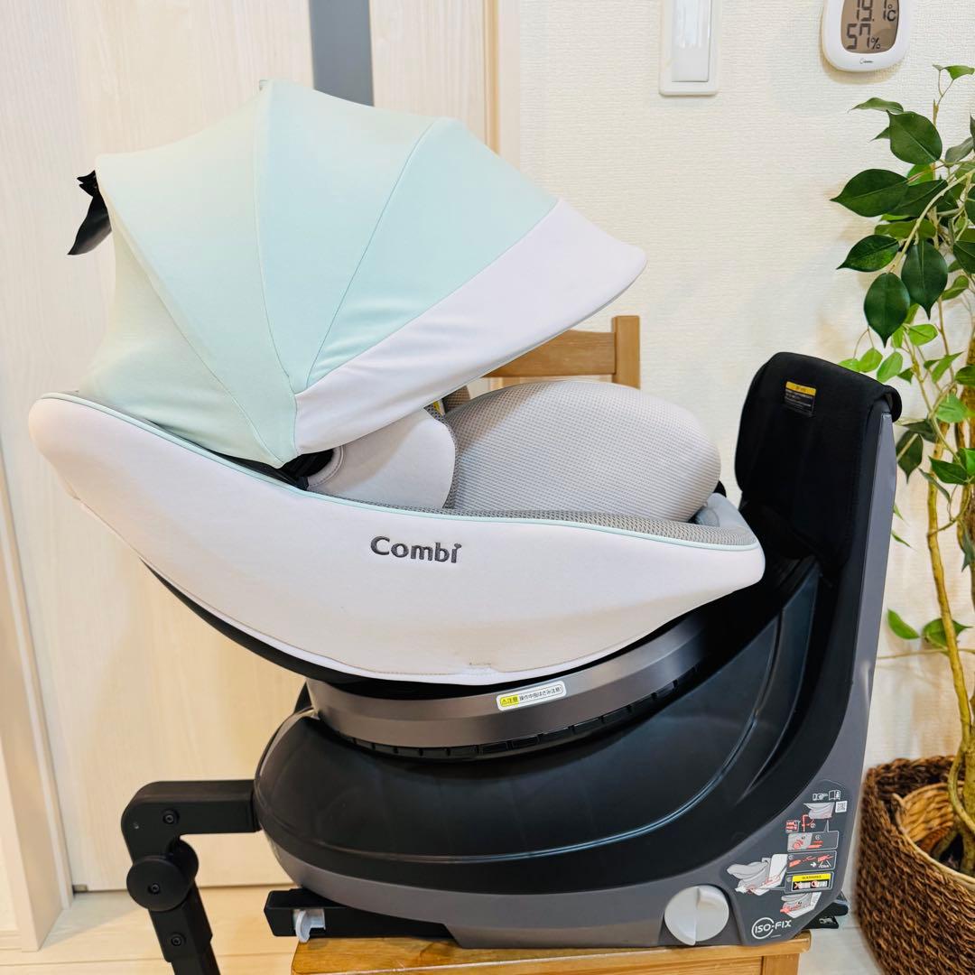 コンビ クルムーヴ スマートISOFIXエッグショックJL-590ミントグリーン