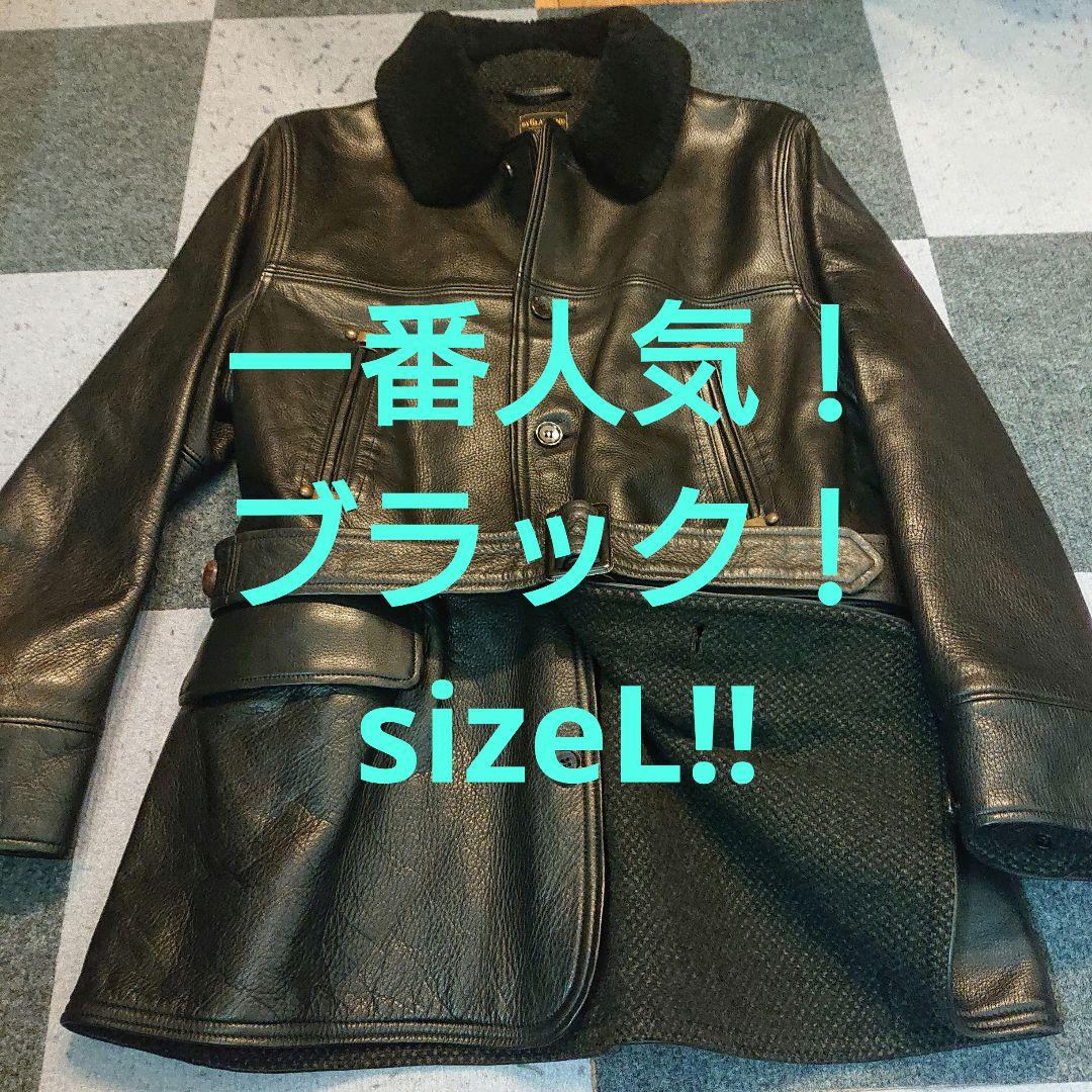 【美品】グラッドハンド カーコート ダブルブレスト アンチェンジングラブ 2026年最新】グラッドハンド レザーカーコートの人気アイテム - メルカリ