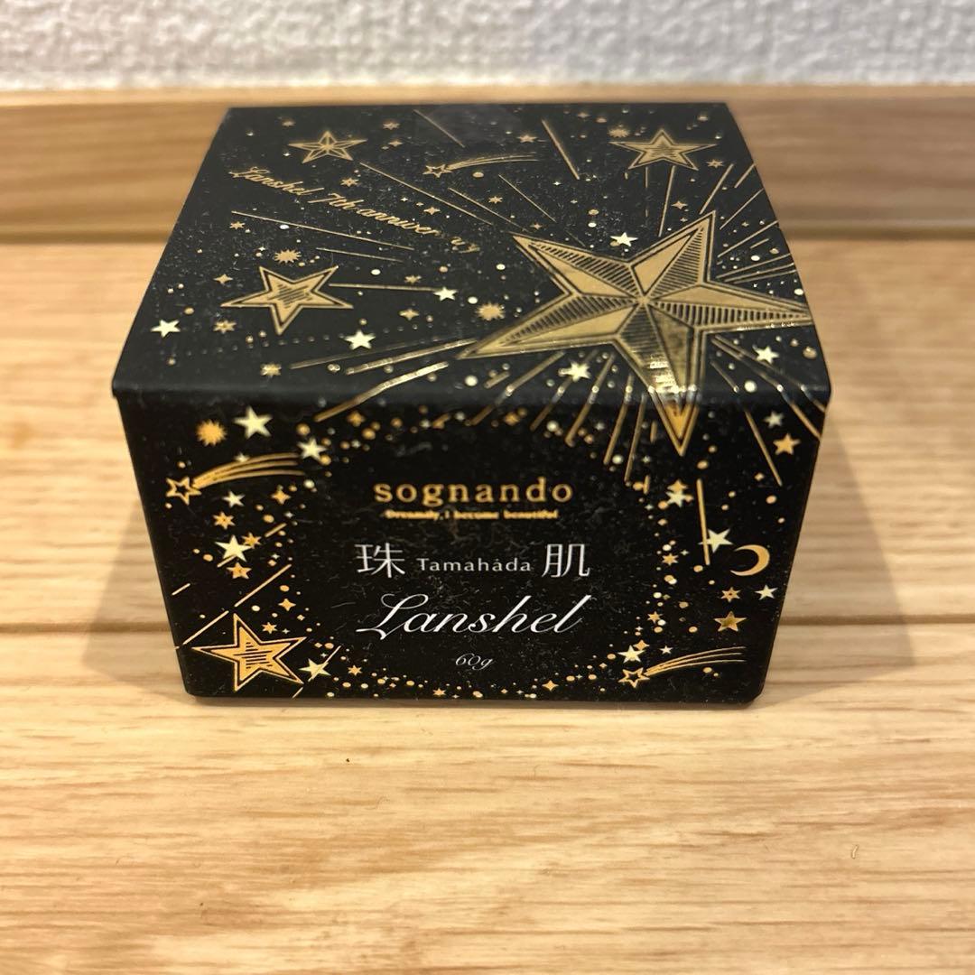 ソニャンド 珠肌ランシェル(美容ジェル) - メルカリ