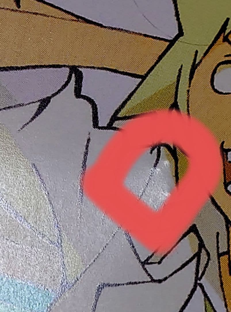 SOUL EATER RADIO CD ソウルイーター ジャケット付き ＋おまけ - メルカリ