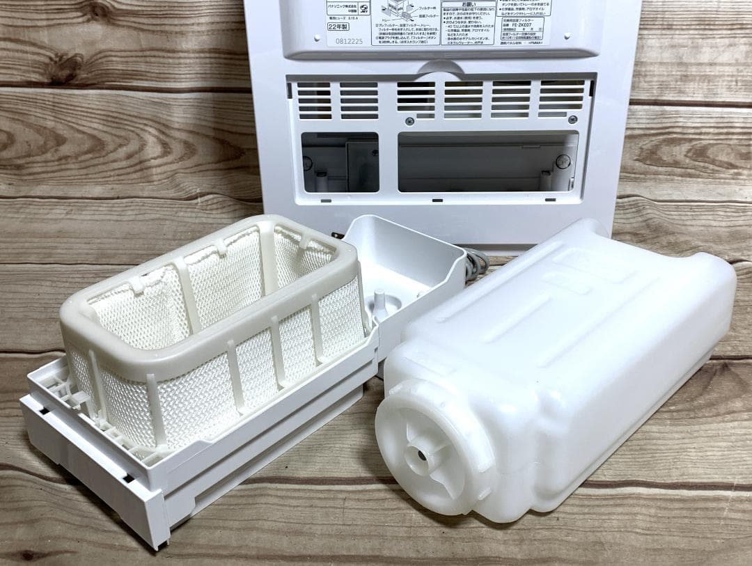 パナソニック 19畳 4.2L ナノイー加湿機 FE-KXU07 2022年製