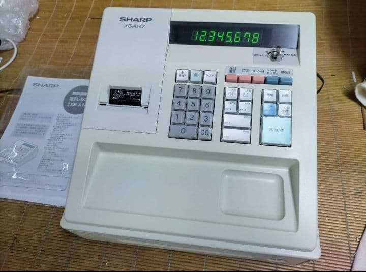 シャープレジスター XE-A147 PC連携売上管理フル設定無料 922222