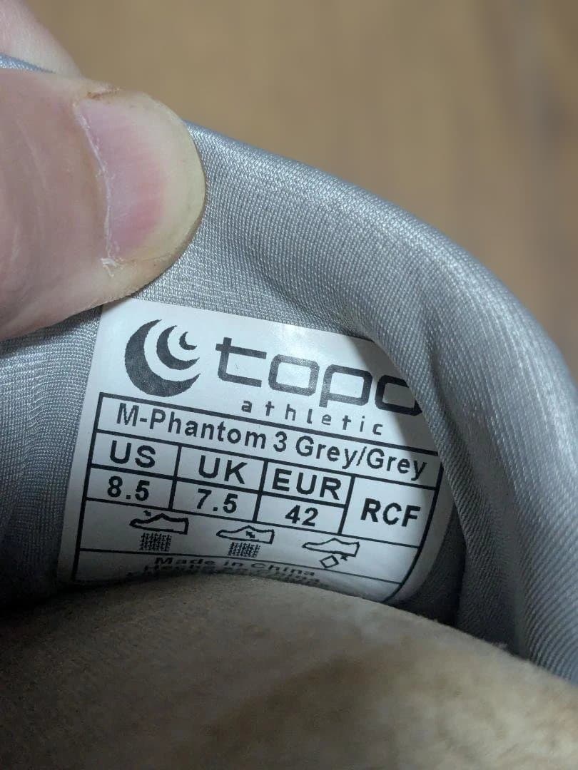 中*二様 Topo Athletic PHANTOM 3 26.5cm