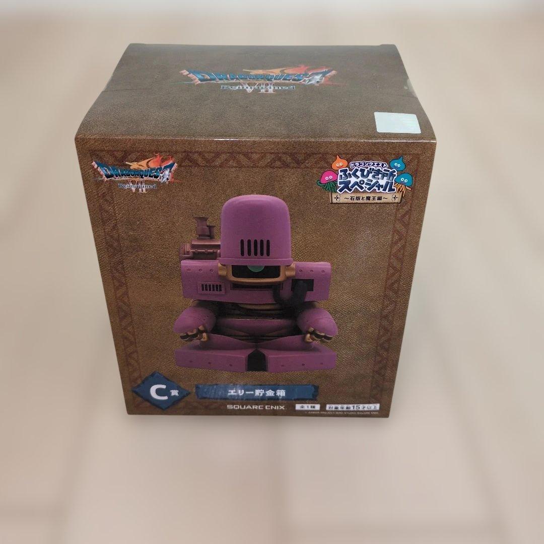 ドラクエ ふくびき所スペシャル C賞 エリー貯金箱 - メルカリ