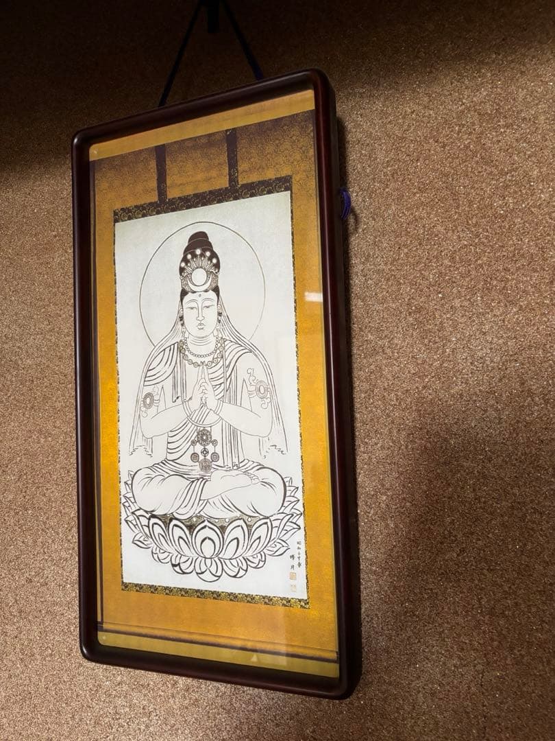 岡田茂吉 世界救世教明主様 - メルカリ