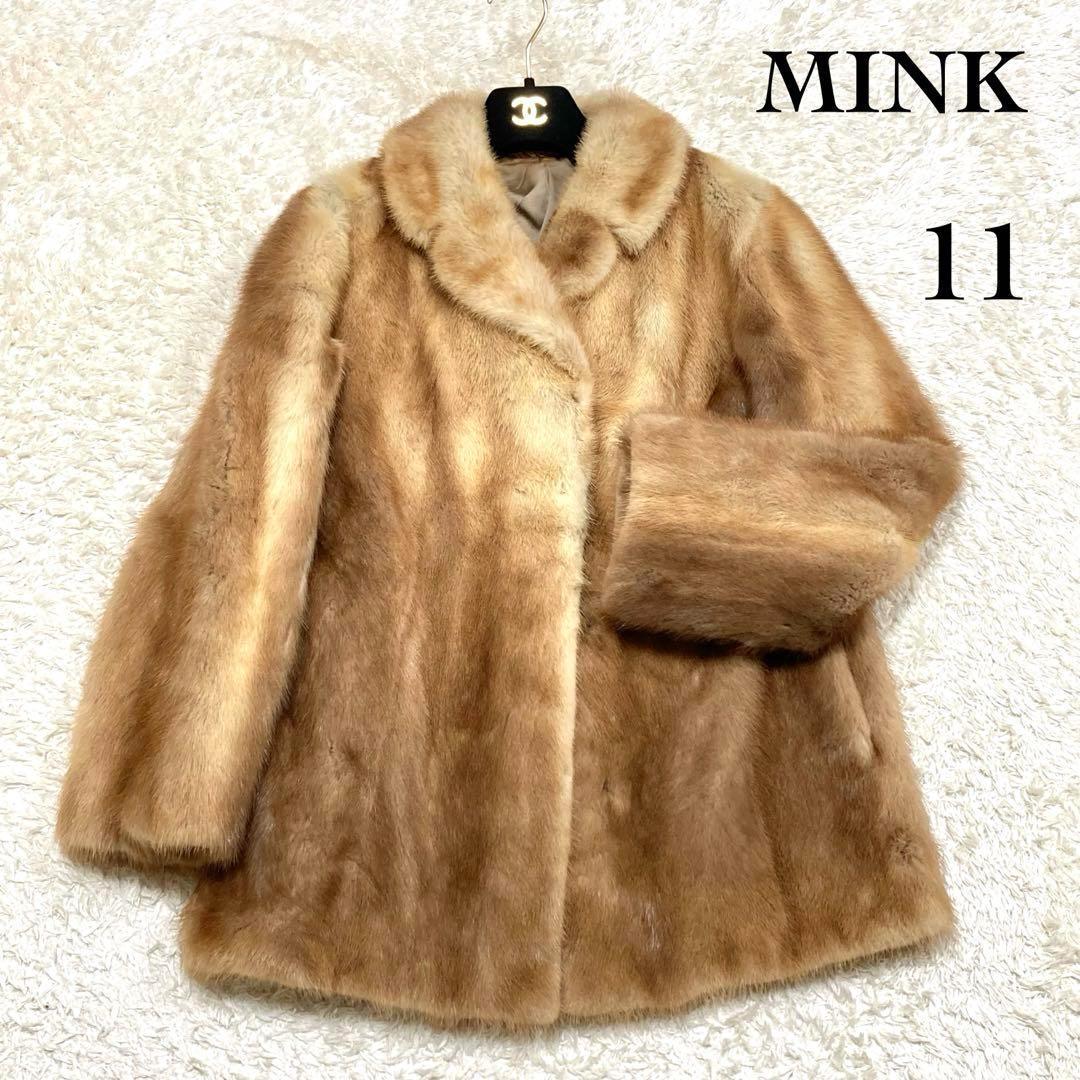 毛皮 リアルファー MINK ミンク パステルミンク コート 11号 - 毛皮