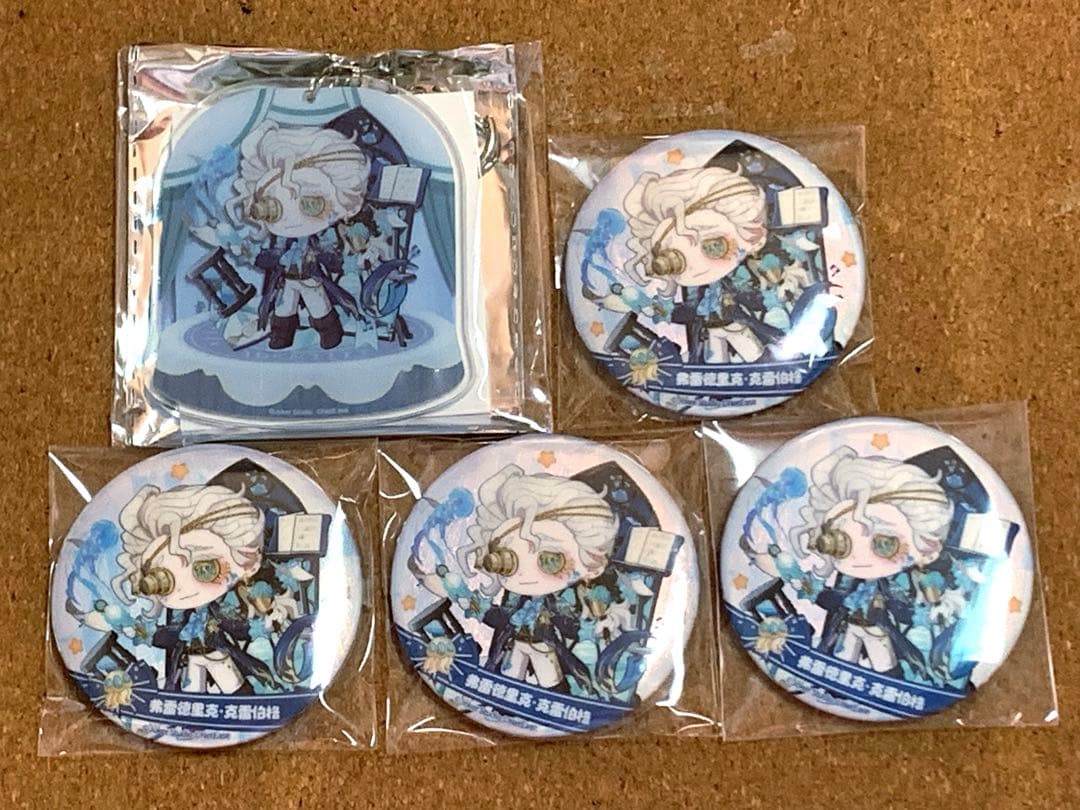 名探偵プリキュア 極楽湯 缶バッジ 明智あんな 17点セット