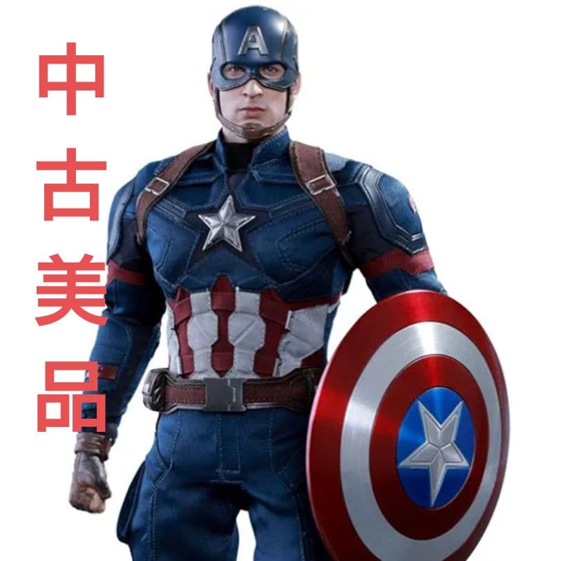 キャプテン・アメリカ シビル・ウォー ホットトイズ ムービー・マスターピース】『シビル・ウォー／キャプテン・アメリカ