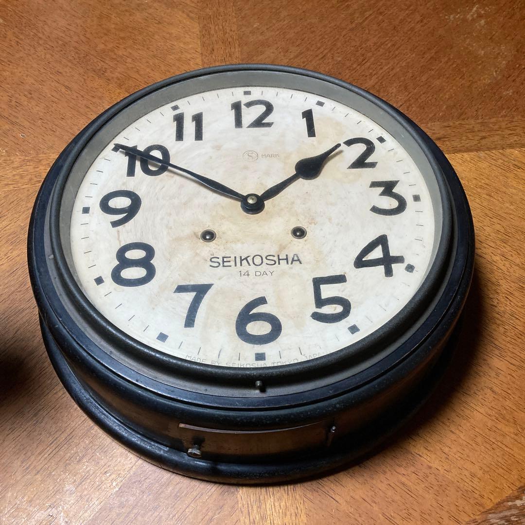 yuki　レトロ　掛時計　SEIKOSHA 14day yuki レトロ 掛時計 SEIKOSHA 14day yuki レトロ 掛時計 SEIKOSHA