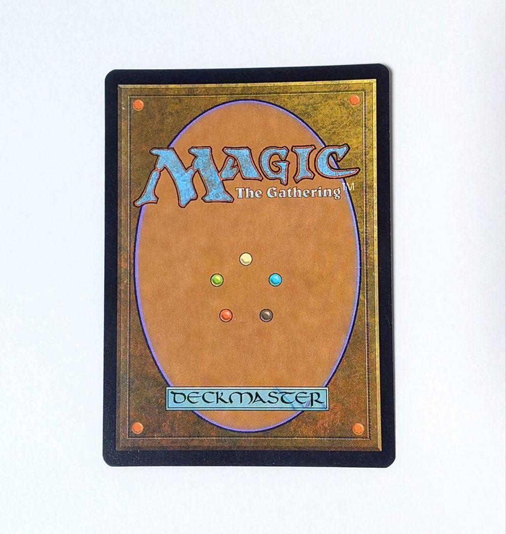 MTG ファイレクシアの盾持ち FOIL 日本語版 初版 旧枠 - メルカリ