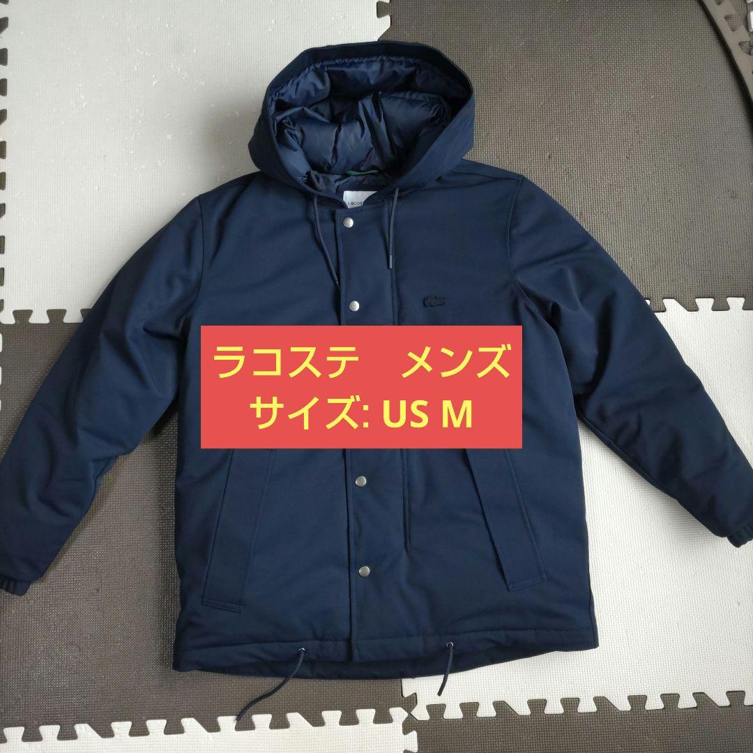 LACOSTE　ラコステ　ダウンジャケット LACOSTE（ラコステ） メンズ バックステッチダウンジャケット BH7841