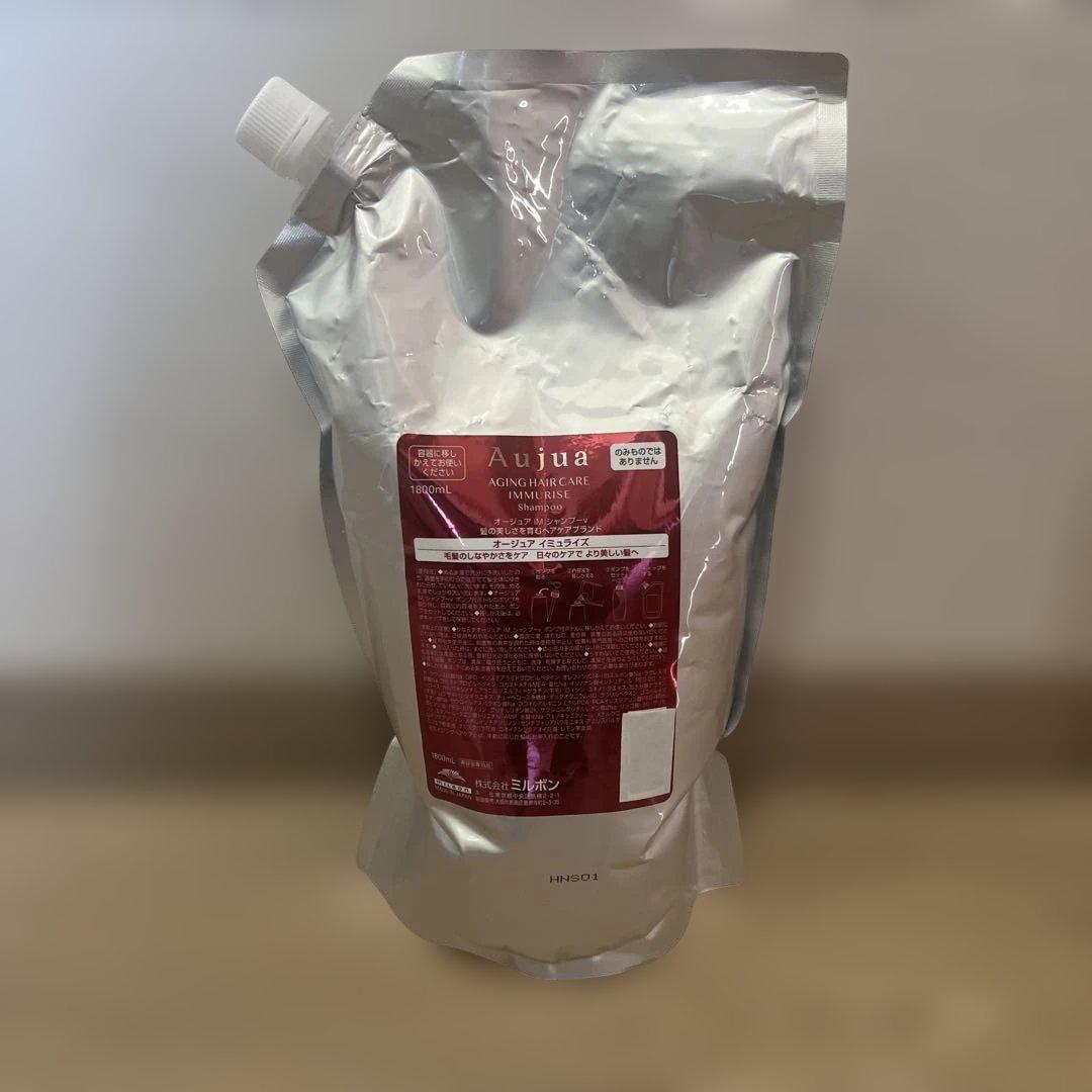 Aujua イミュライズ　エイジングケアシャンプー 1800mL ミルボン オージュア イミュライズ シャンプー 1800ml 詰め替え用