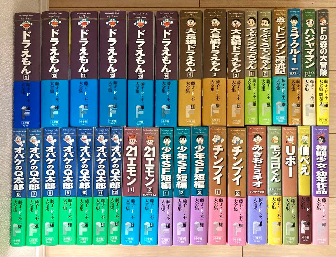 藤子・F・不二雄大全集 第2期 全33巻+別巻セット - メルカリ
