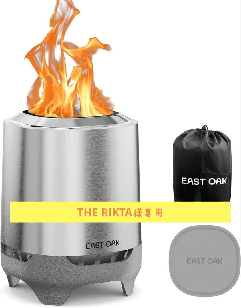 EAST OAK ミニ 卓上 ステンレススチール ファイヤーピット シルバー EAST OAK ミニ 卓上 ステンレススチール ファイヤーピット シルバー