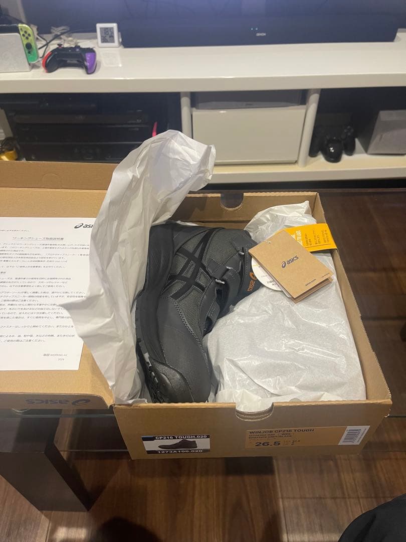 限定色　ASICS WINJOB CP216-020 安全靴 27.0cm