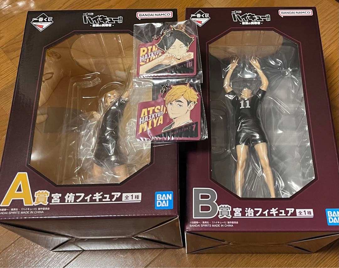 ハイキュー　一番くじ　最強の挑戦者 一番くじ ハイキュー‼ -最強の挑戦者-｜一番くじ倶楽部｜BANDAI