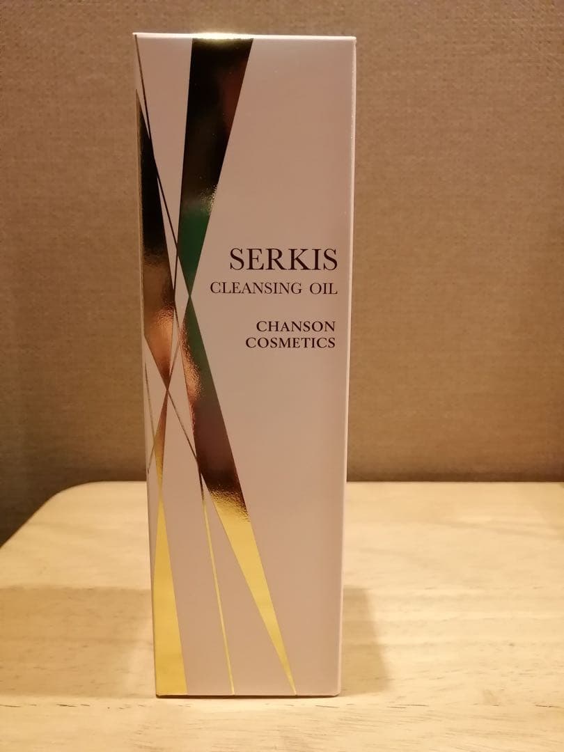 【シャンソン化粧品】セルキス2個セット csmfw.jpg