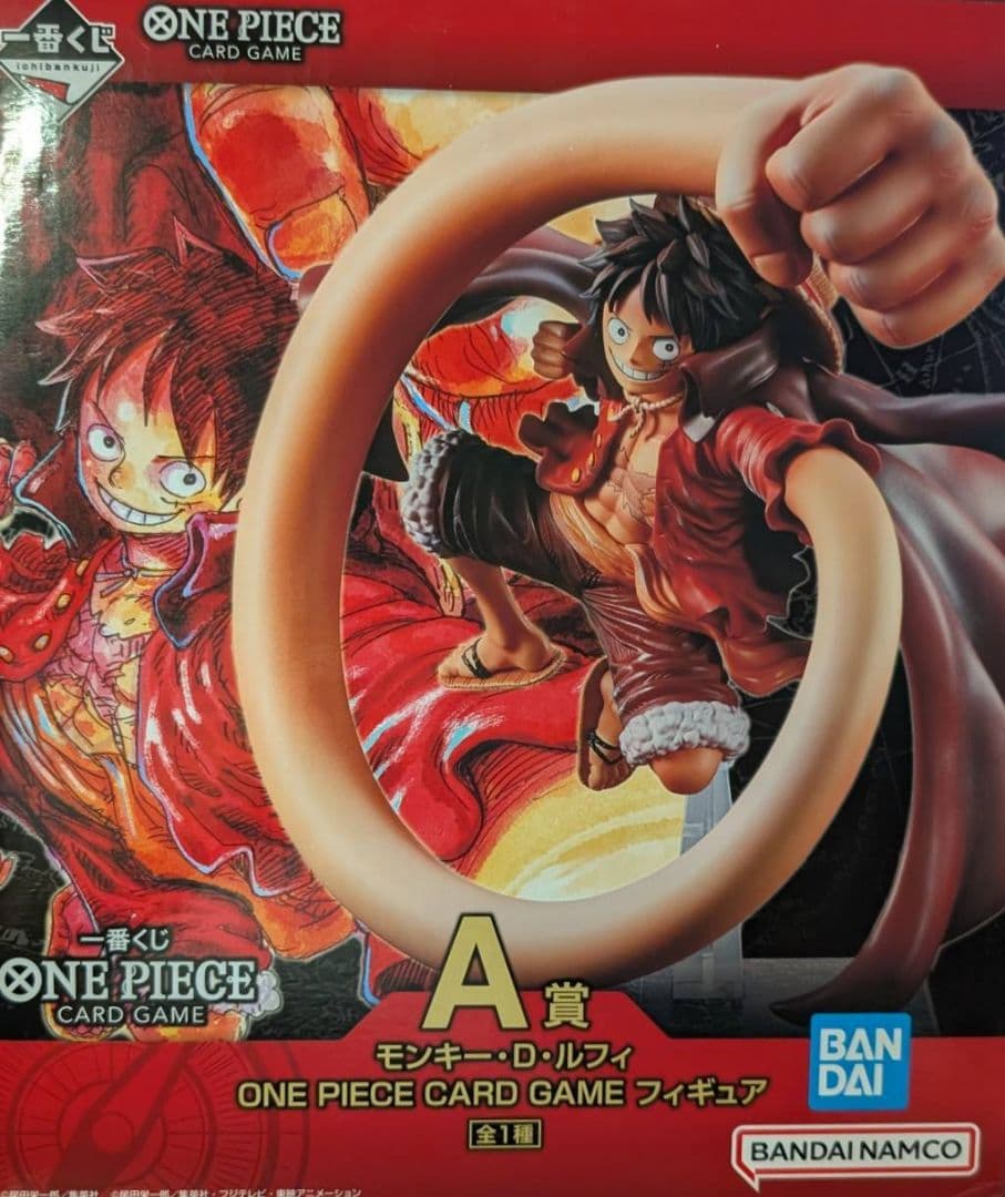 1番くじONE PIECE CARD GAME 【A賞】 モンキー・D・ルフィ - メルカリ