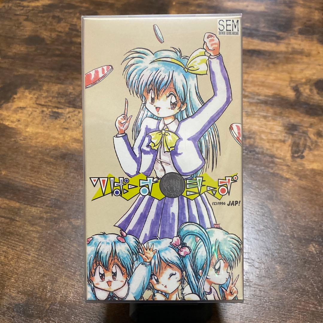 スーパーファミコン りばーすきっず 新品 - メルカリ