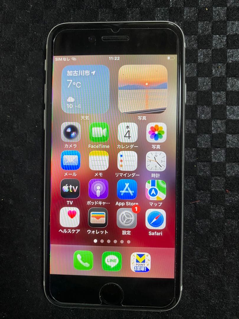 iPhone ＳＥ2本体のみ iPhone SE (第2世代)｜価格比較・最新情報 - 価格.com