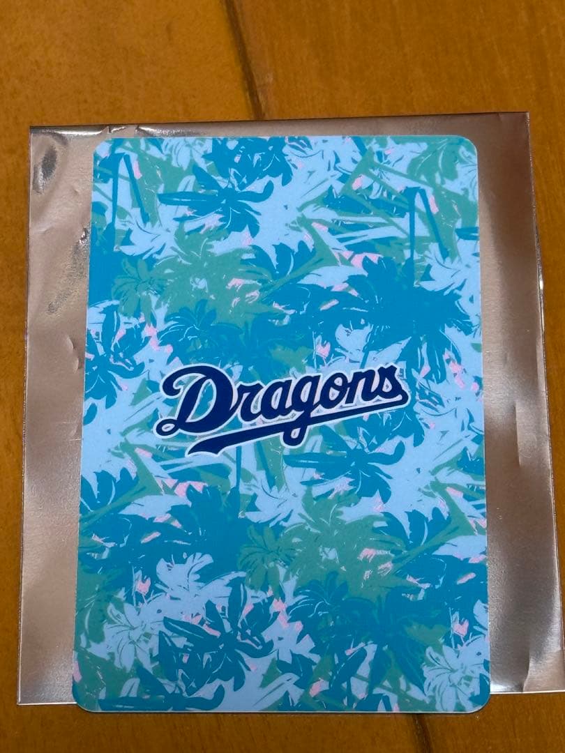 中日ドラゴンズ 沖縄キャンプ限定高橋宏斗 カード 2026 - メルカリ