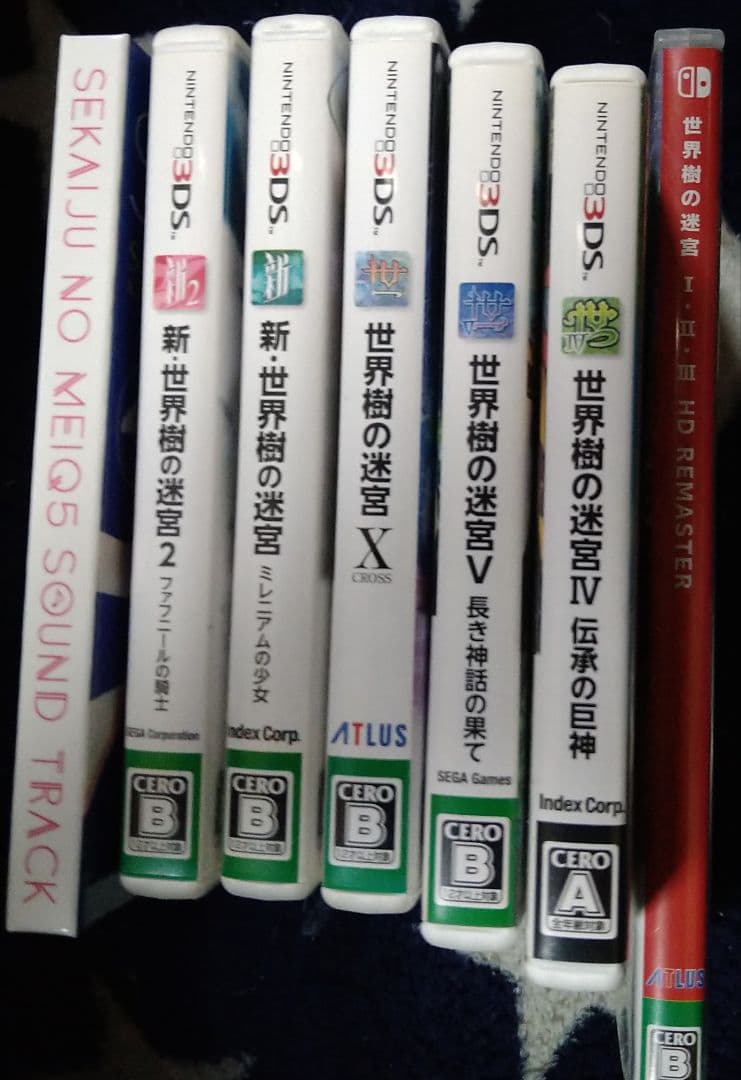 世界樹の迷宮シリーズ全種+公式ガイドブックセット Amazon.co.jp: 世界樹の迷宮 公式設定資料集 : ファミ通書籍編集部: 本