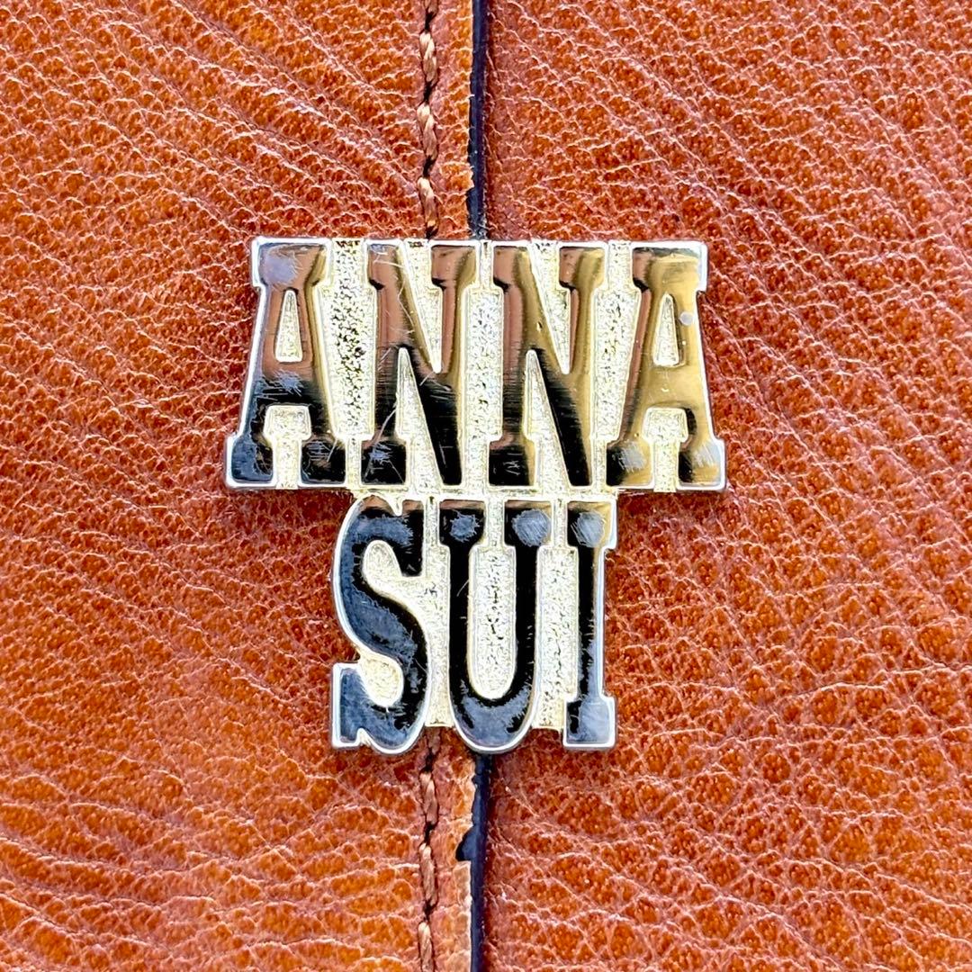 ANNA SUI アナスイ トートバッグ A4 肩がけ 底鋲 ブラウン レザー