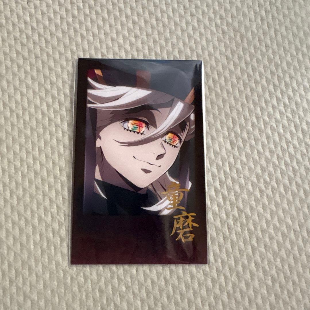 童磨 お楽しみくじチェキ 鬼滅の刃ダイニング - メルカリ