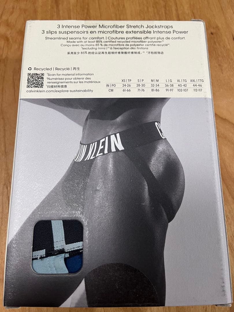 新品   マイクロファイバー ジョックストラップ 3パック