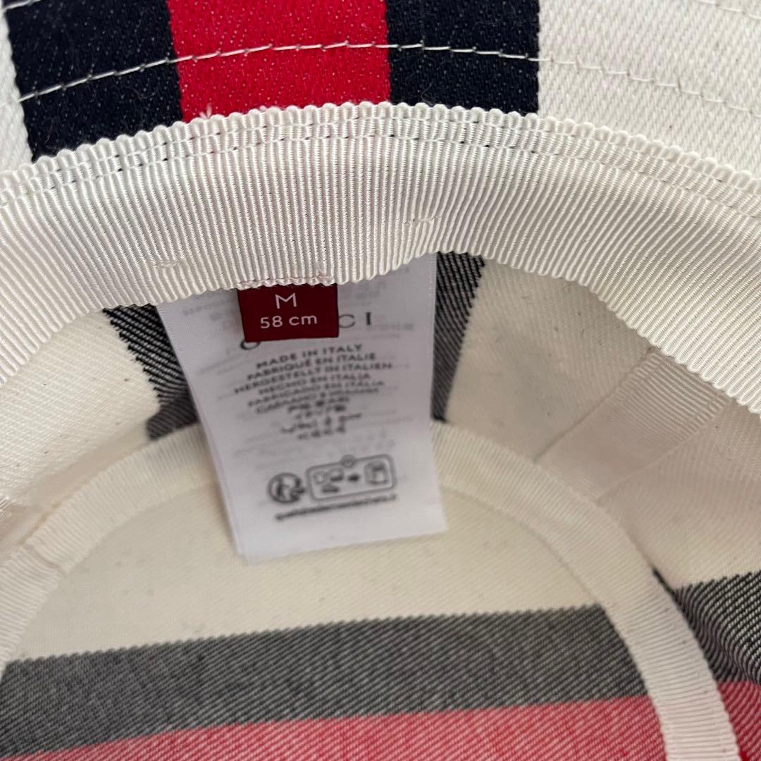 GUCCI バケットハット ロゴ シェリーライン ホワイト M 788561 GUCCI