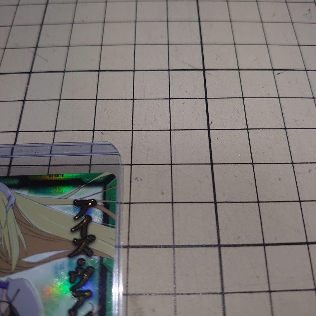 レベル・ネオ ダンジョンに出会いを求めるのは間違っているだろうか 金