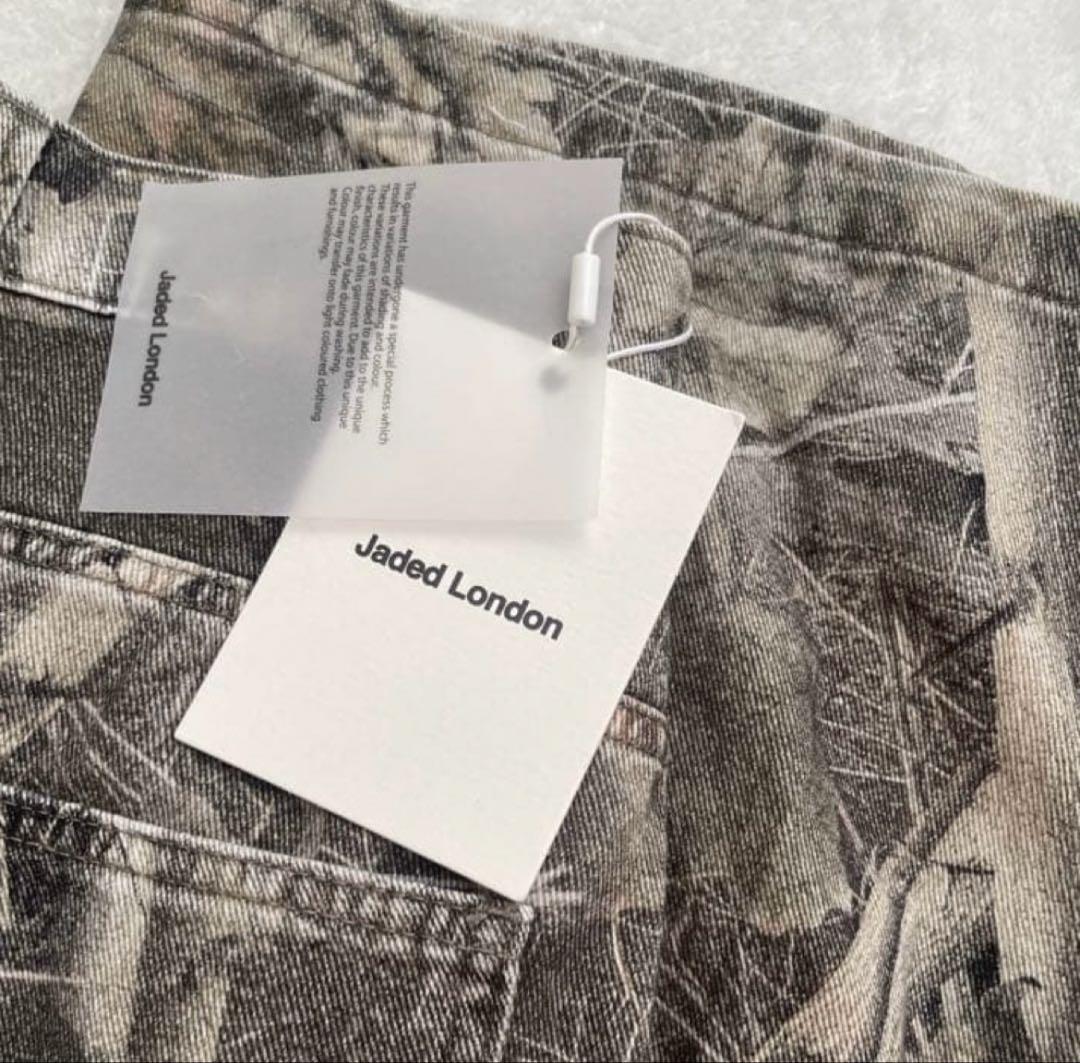 jadedlondon パンツ TWICE着用アイテム