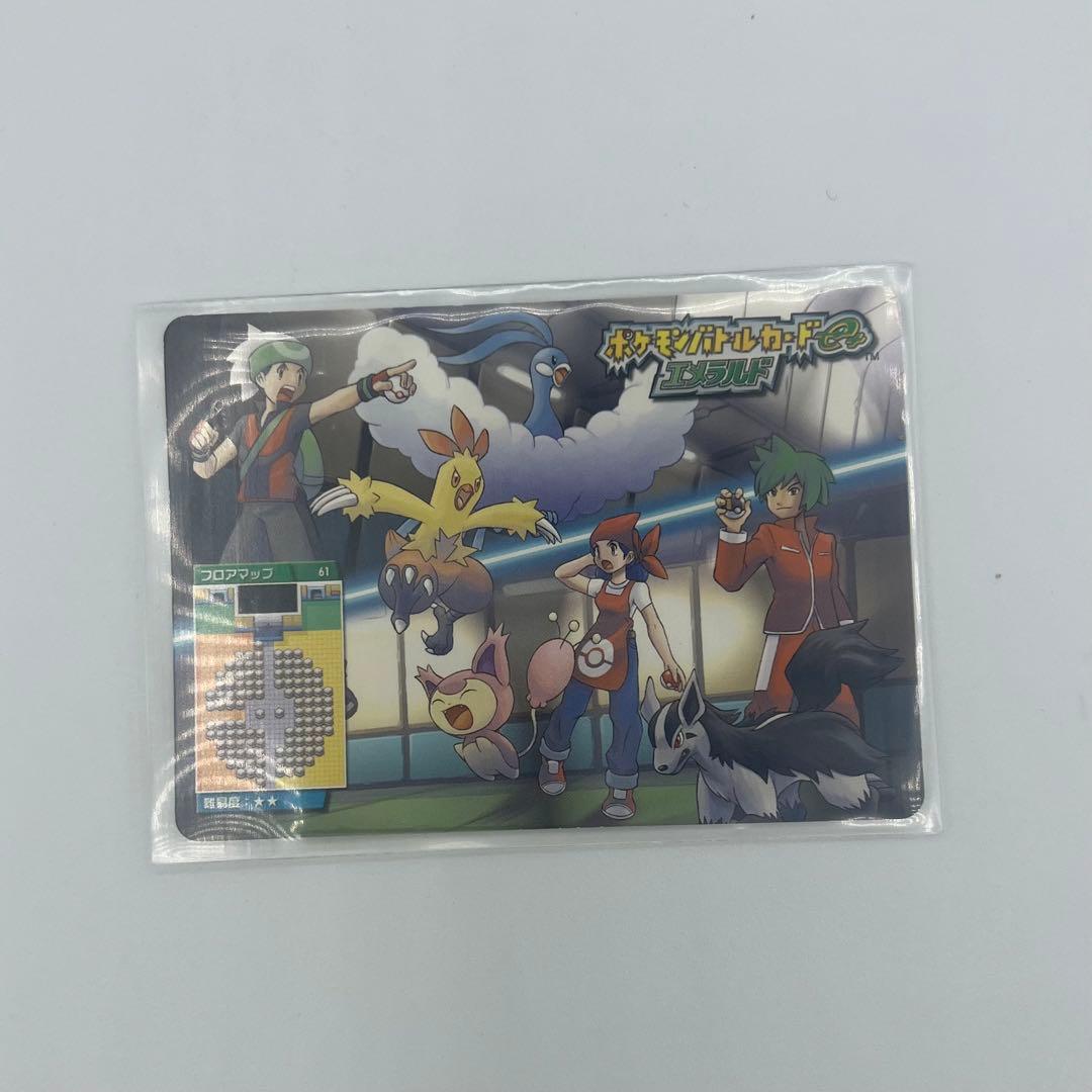 ポケモンバトルカードe+ エメラルド たつじんのキチヘイ - メルカリ